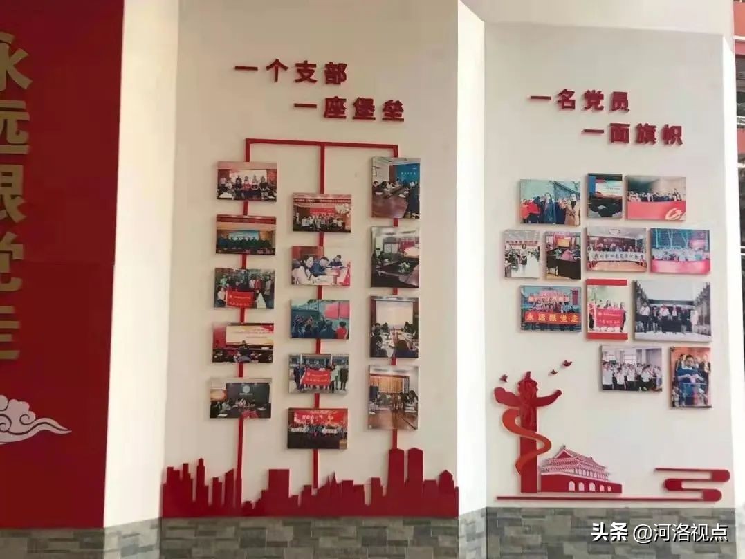 洛阳市第一实验小学校长李青青,洛阳市实验小学校长李青青简历