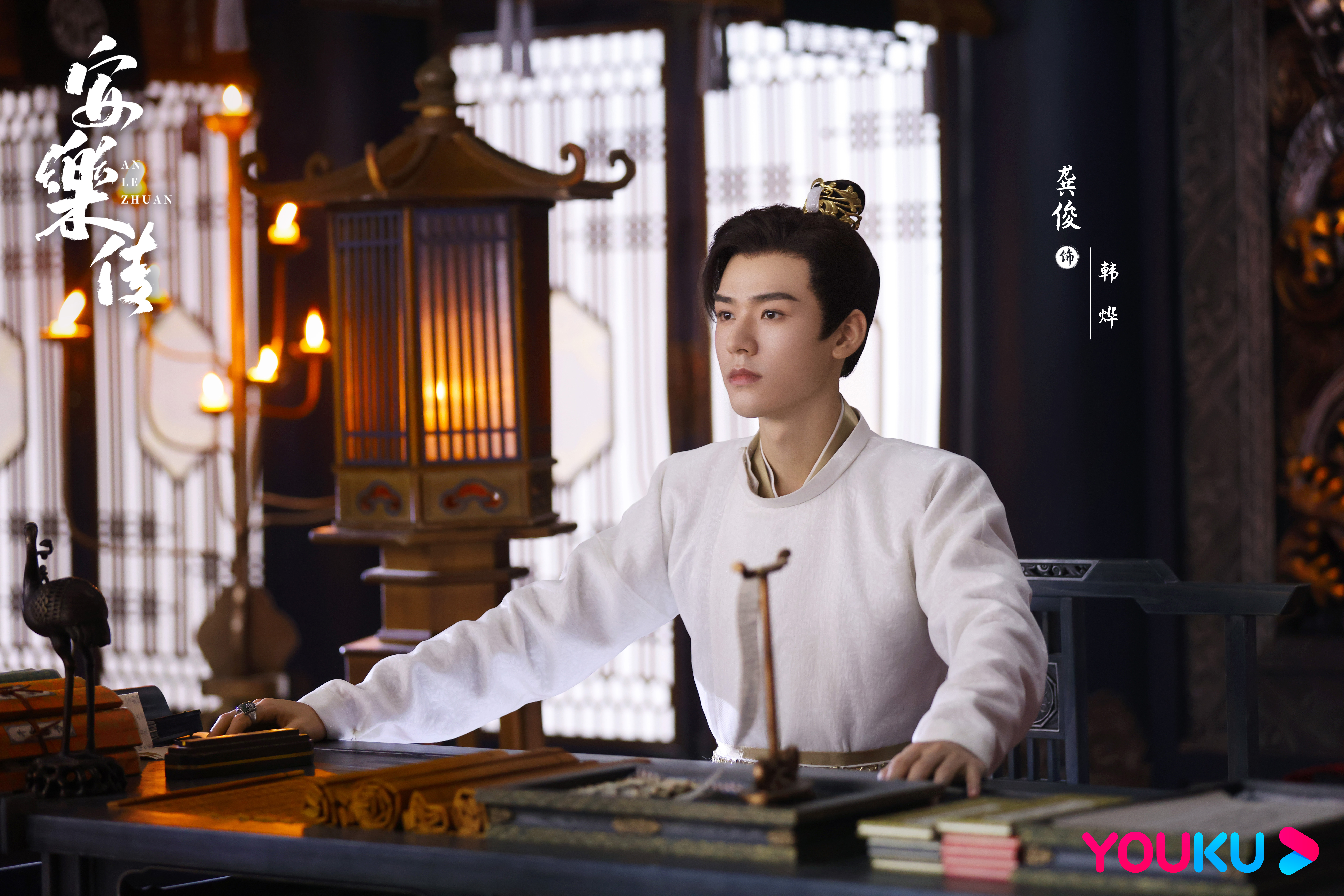 2021最值得期待的8部电视剧古装剧,今年最期待的六部古装剧