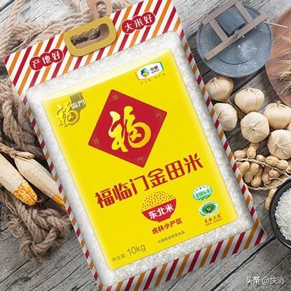 成美医生,成美二十年