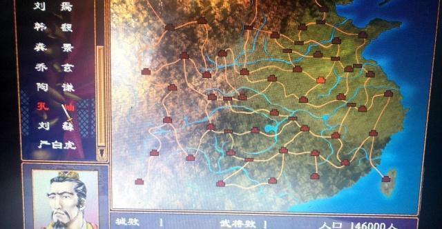 三国群英传2统一之路,《三国群英传2》最强的五大神技