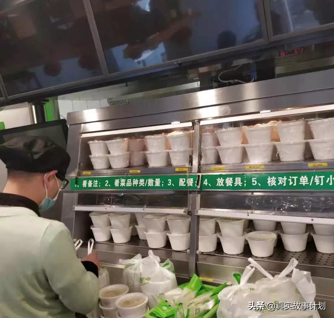 鍙戠敓鍦ㄦ姹夌殑鏁呬簨,姝︽眽鏁呬簨閲岀殑鐐搁浮澶栧崠