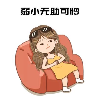 面对婆媳关系如何调整心态,面对虚伪婆媳相处的最好方式