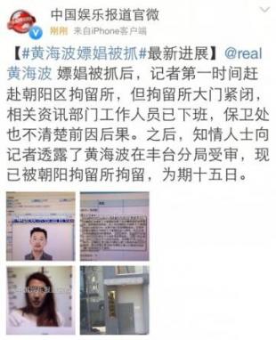 “神婆”莫小奇：大学怀孕生子，败光父母80万，圈内“乌鸦嘴”