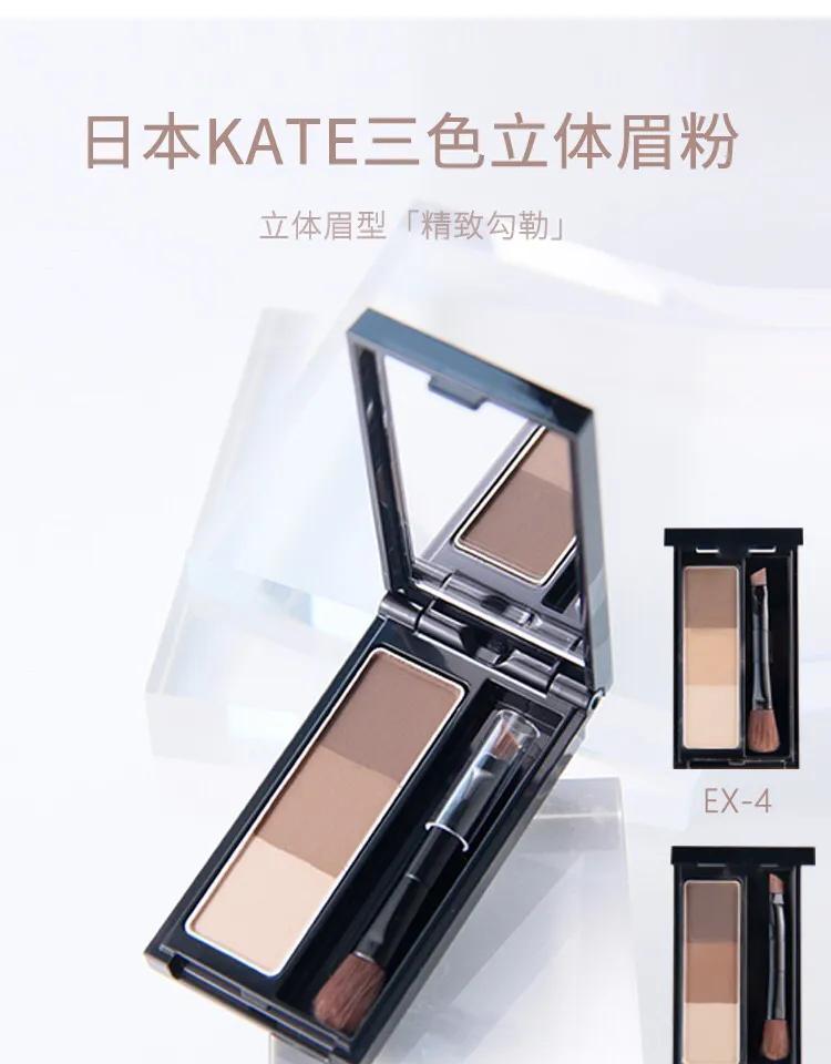 程十安新手化妆必备化妆品,大学生必备的化妆品