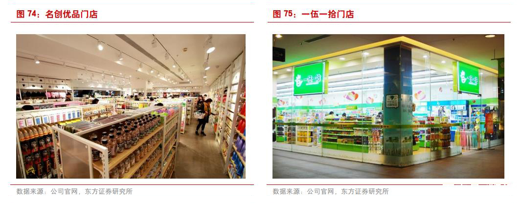 日本经济萧条后的消费观念,九十年代日本是第二大消费市场