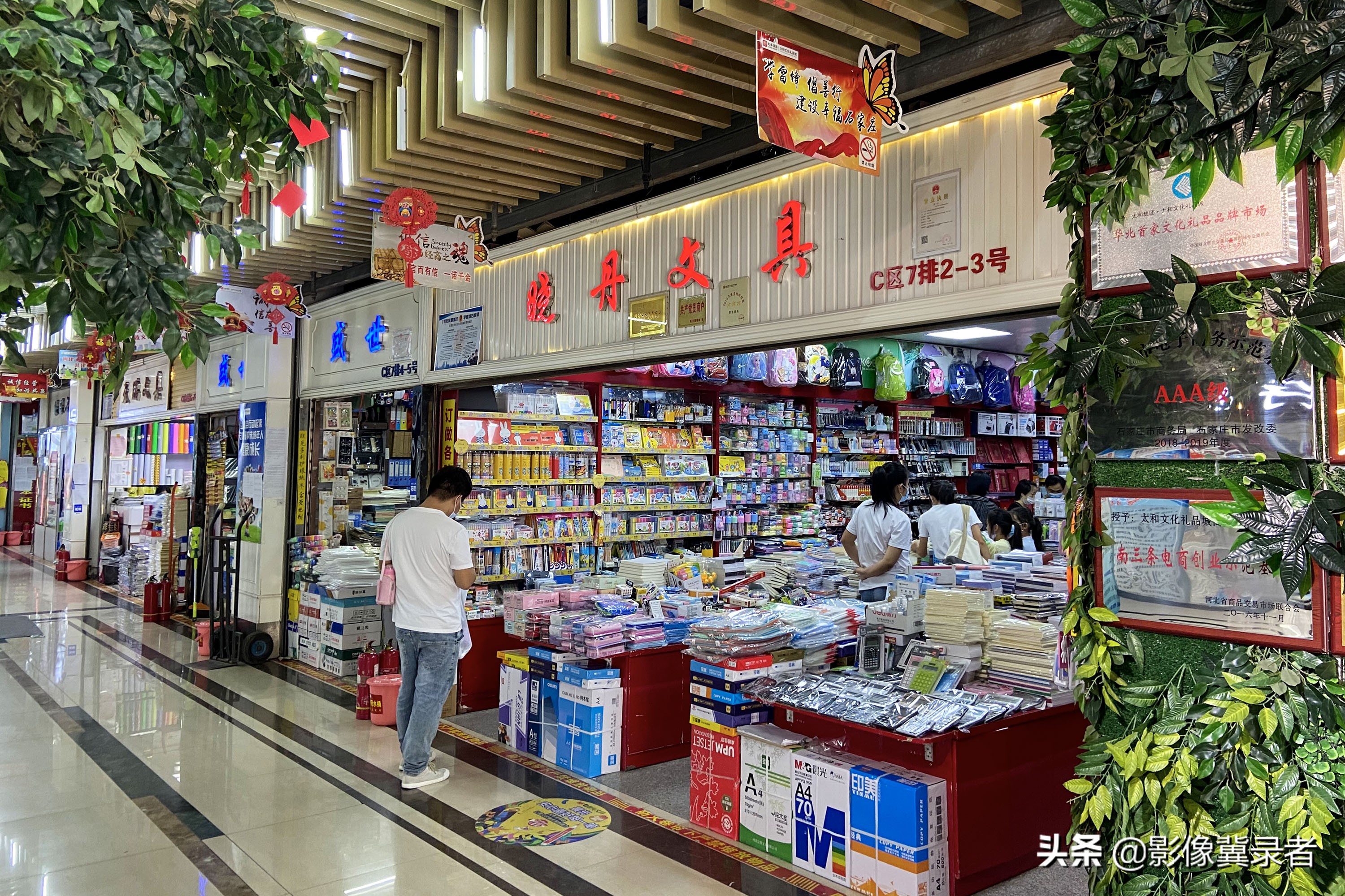 文具也搞黑科技,文具黑科技产品