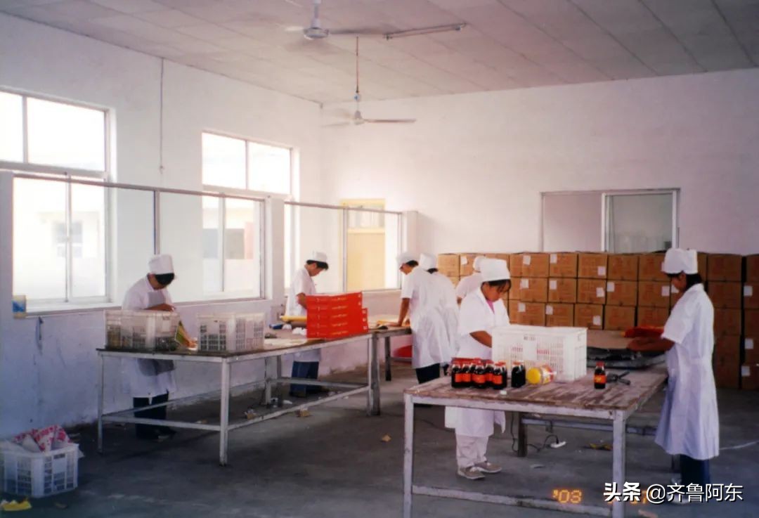 赵云峰东阿,东阿赵云峰