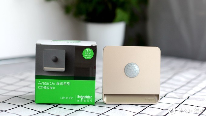施耐德绎尚皓朗睿意开关插座,施耐德开关插座智能