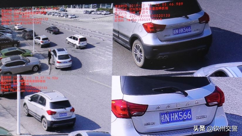 3分200元!钦州东站接送车辆注意了