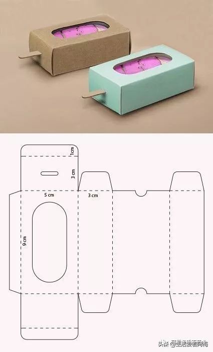 精美diy手工盒如何折,纸艺DIY摆件