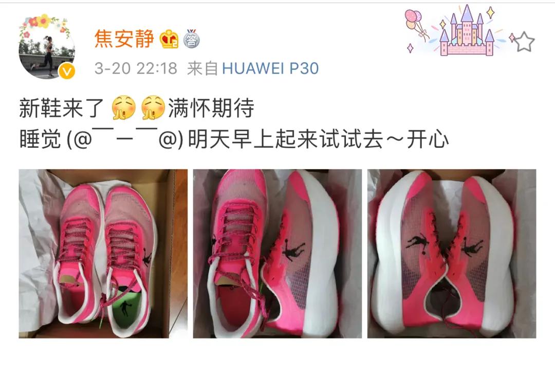 中国乔丹最新跑鞋矩阵,乔丹跑鞋哪个系列最好