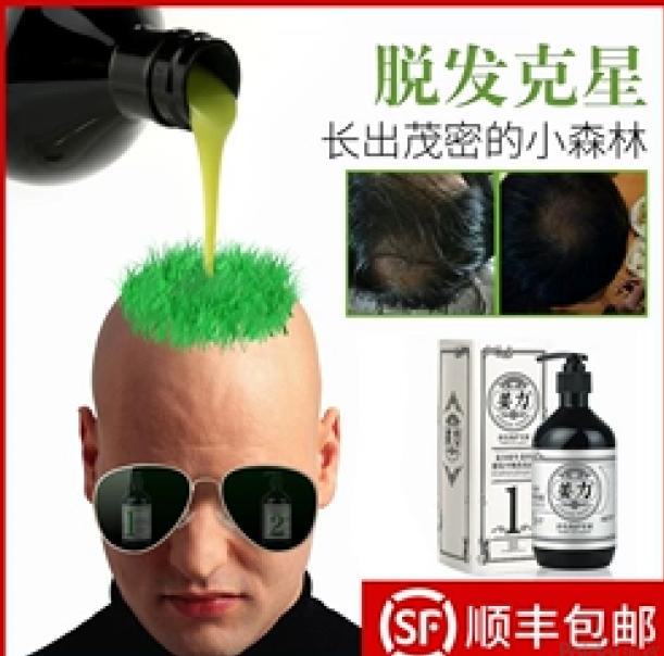 拼多多直通车引爆流量,怎么通过直通车引爆搜索流量