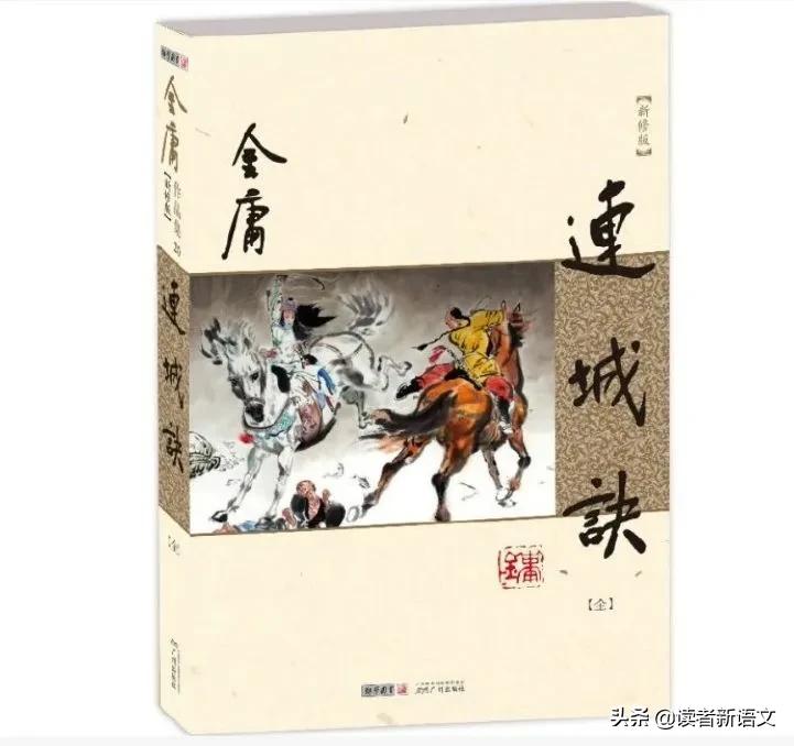 俞敏洪说离家越远越好视频,俞敏洪谈上大学离父母越远越好