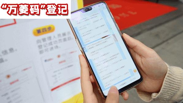 万菱广场复市!120万种商品工厂成本价,国际淘宝圣地回来了!