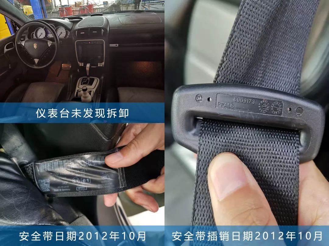 二手准新车卡宴值得买吗,淘车保时捷