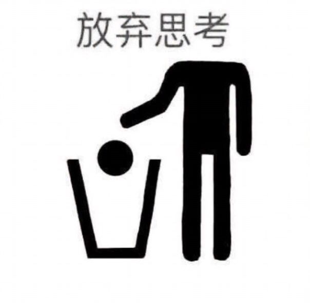 直男表示怎么才能让你感觉到真心,如何看待直男的十大特点