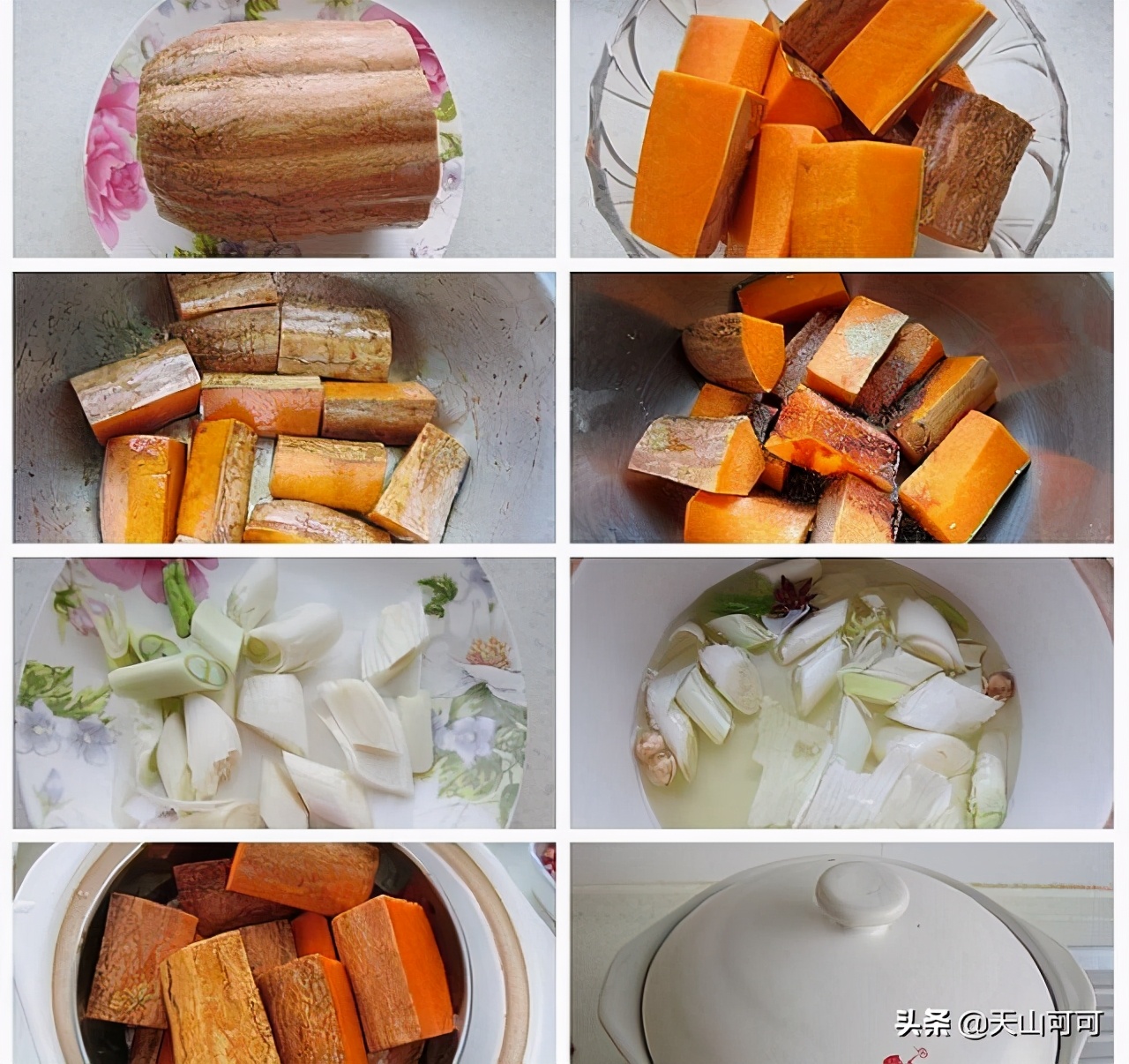 冬天高档砂锅100种菜谱,砂锅菜谱大全下饭菜