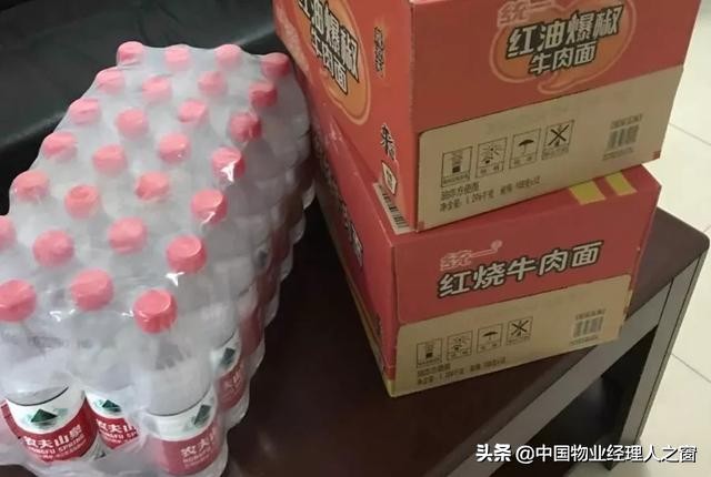 鐤儏涓潥瀹堝垵蹇冮槻鎺т腑鎷呭綋浣垮懡,鐤儏闃叉帶鍦ㄨ鍔ㄧ柅绾垮潥瀹堟樉鎷呭綋