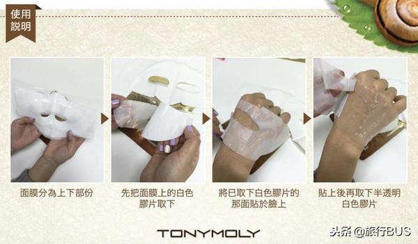 韩国首尔必买美妆品牌,韩国美妆护肤品推荐