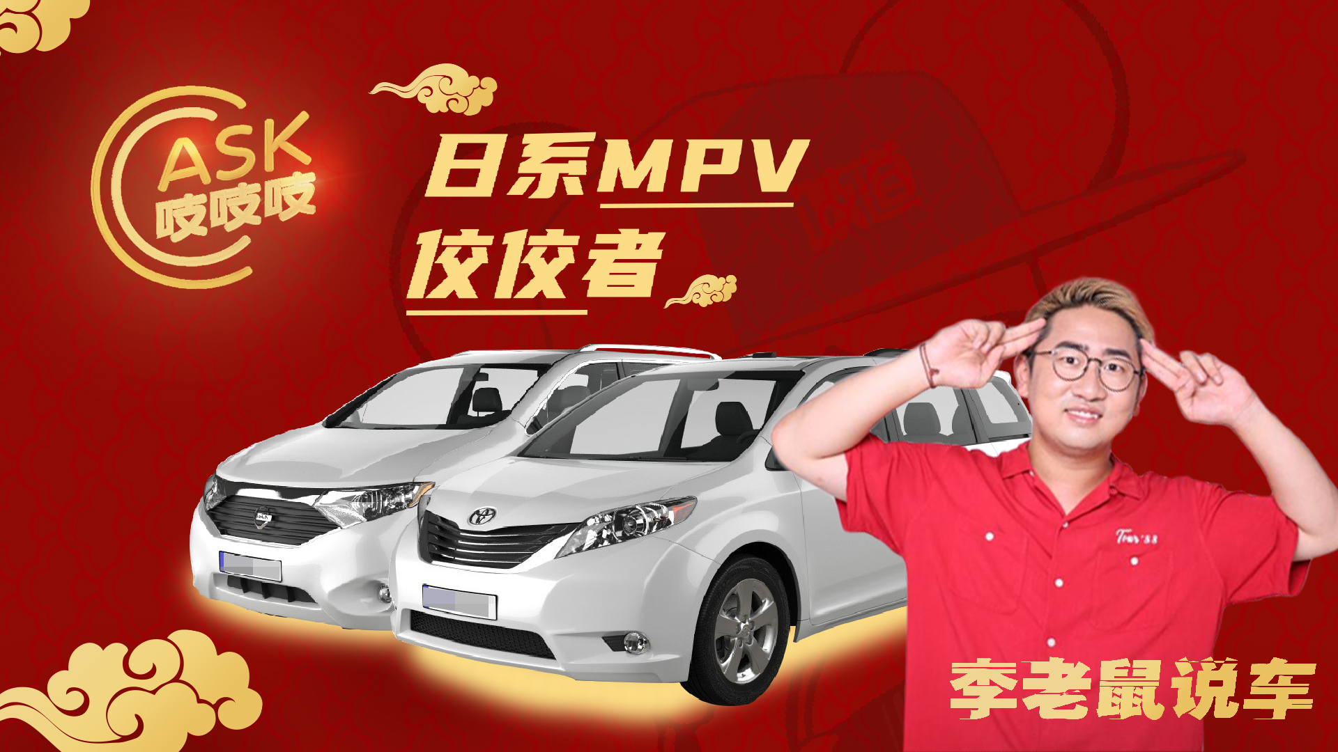 老款马3如何除臭,马3练手二手