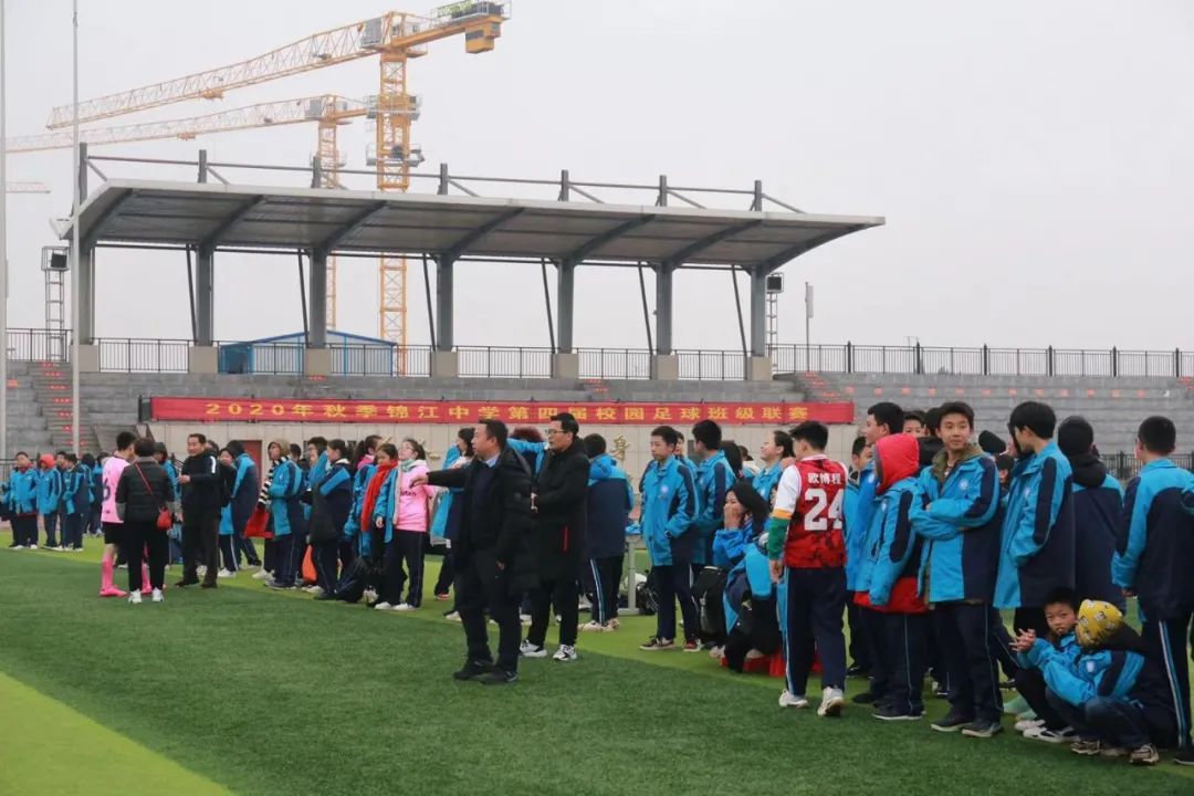 2022麻阳锦江中学足球比赛,麻阳县锦江小学篮球比赛