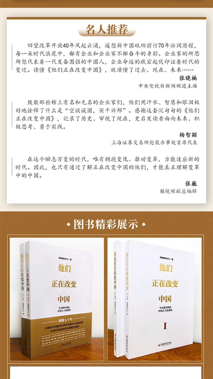 顺丰冷链物流快不,顺丰速运一点都不快