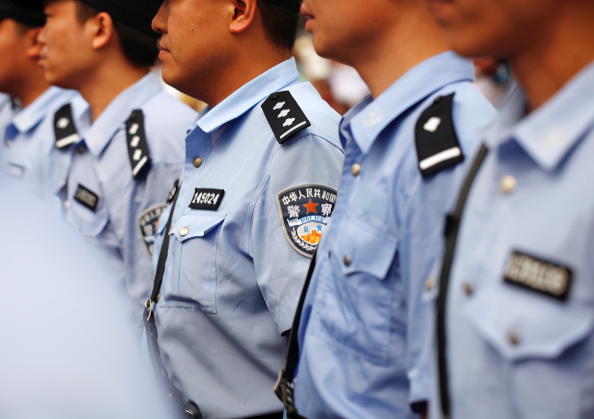 纪委和公安局哪个更厉害,公安局和监察委哪个好