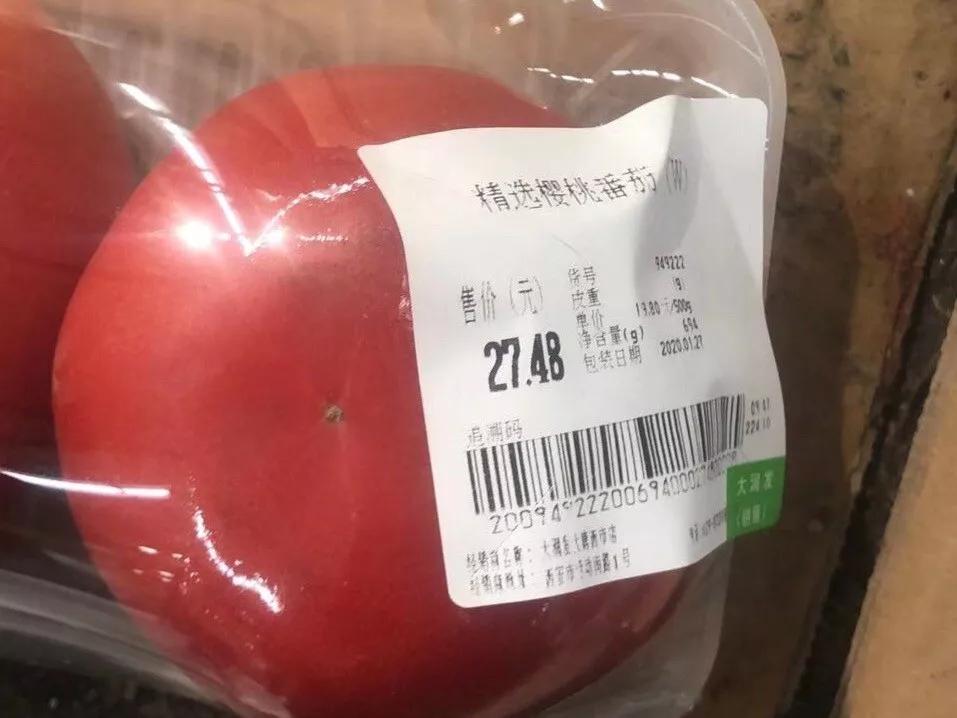 月薪多少才能在西安体面的活着,如果你在西安没有收入