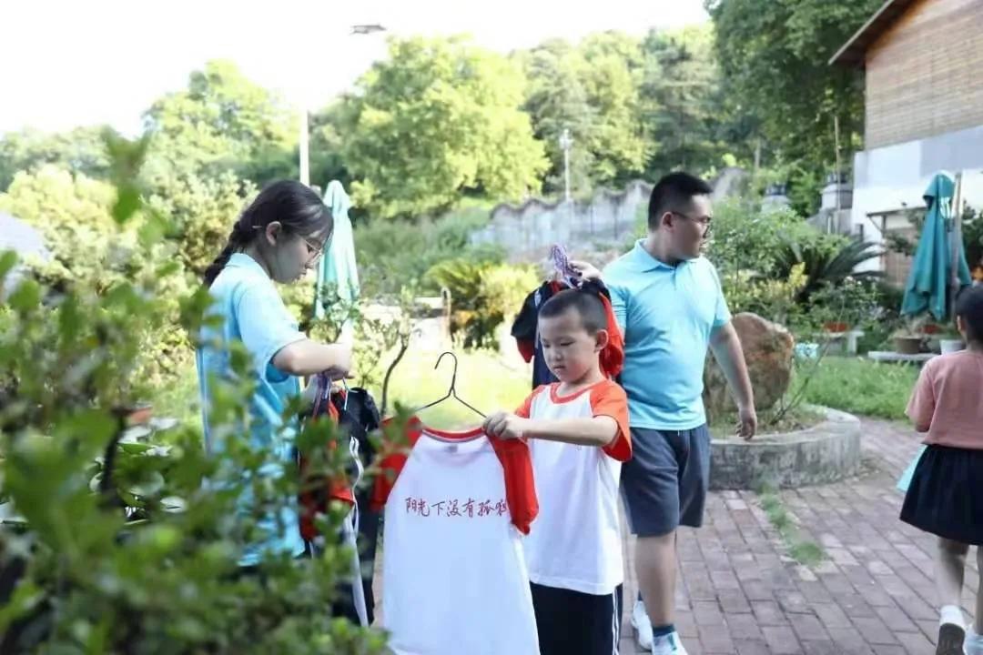 涔濈暪涔﹂櫌,涔濈暪涔﹂櫌绔崍