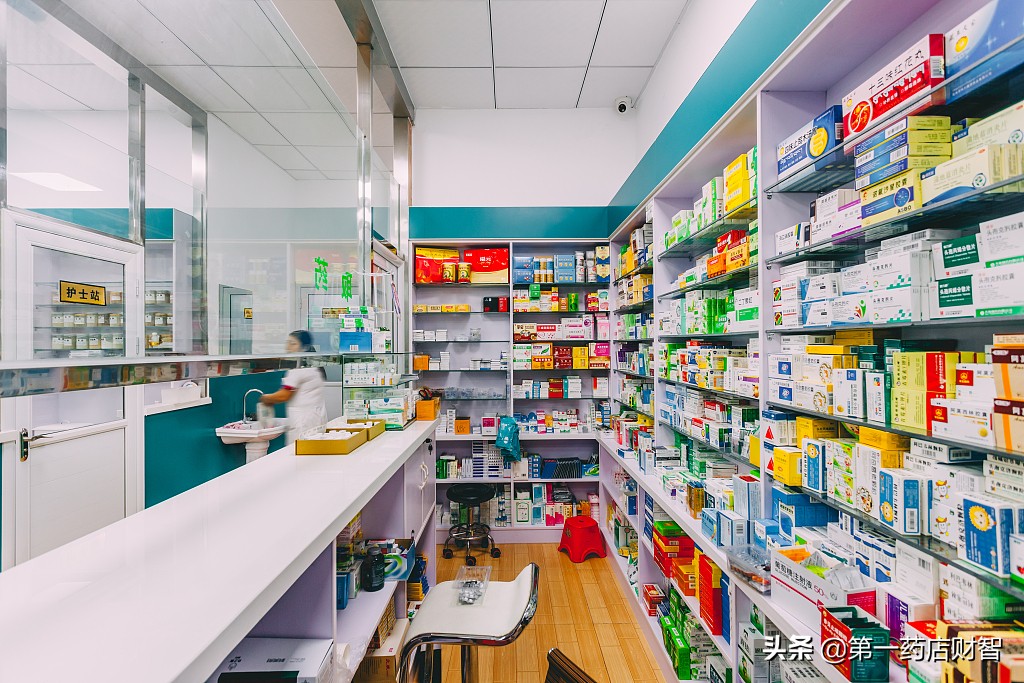 云南药店连锁需要什么条件,昆明市2022年新开办药店条件