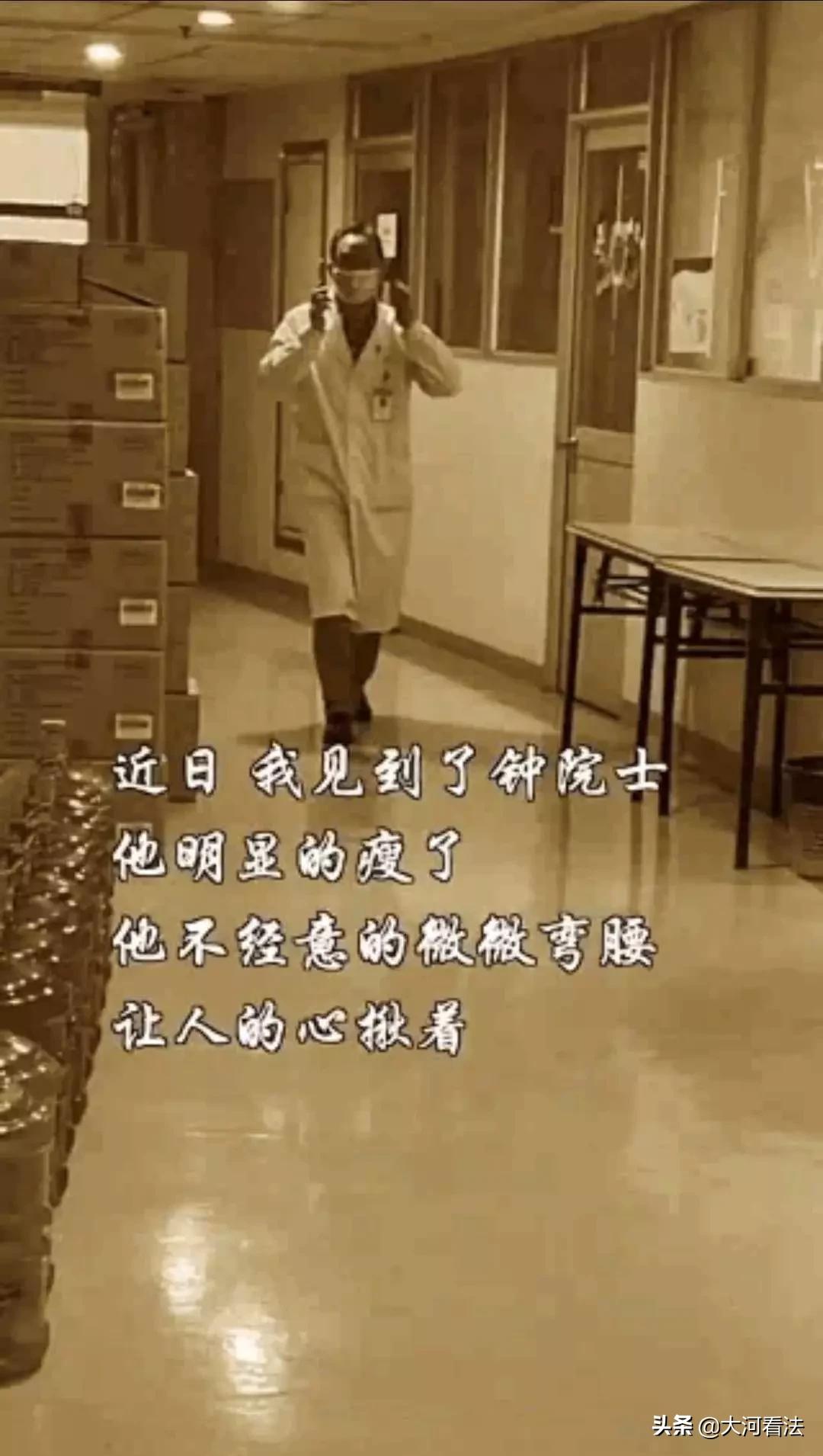 举报韩红的人被处罚了吗,举报韩红的人现在怎么样