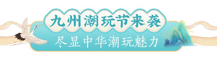 带小朋友去长沙方特东方神画,南宁方特东盟神画遛娃一日游攻略