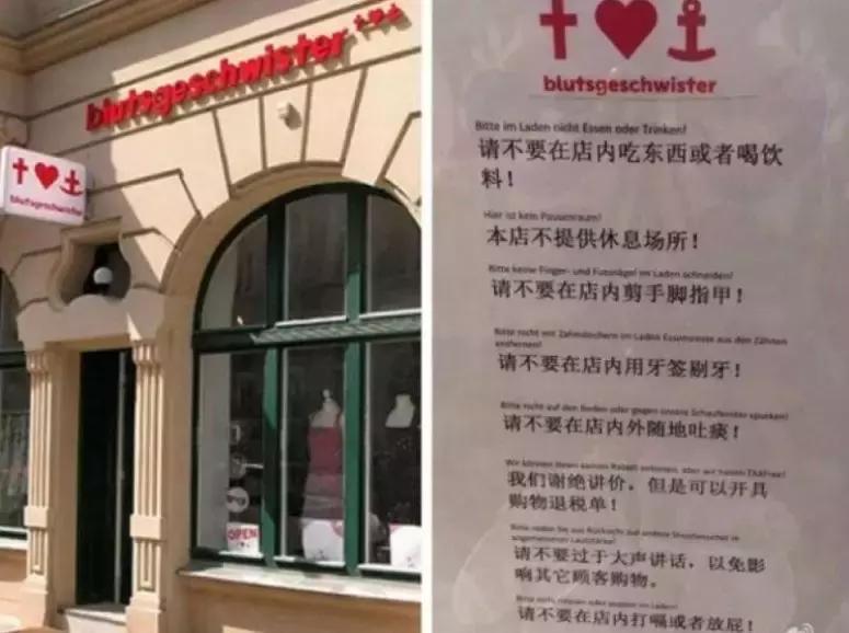 华裔人在澳洲被骂,华人在澳洲被辱骂