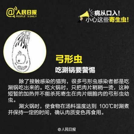 孩子屁股痒怎样快速止痒,女童屁痒用啥药处理