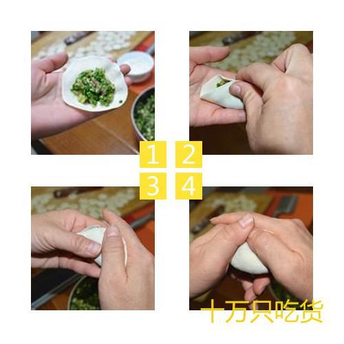 初学包月牙饺子的手法教程,漂亮饺子视频教程