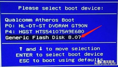 系统之家一键重装,怎样重装电脑系统