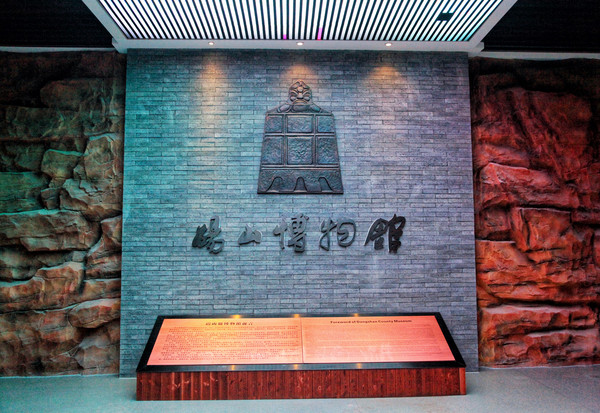 春游江淮请你来滁州版,春游江淮等您来