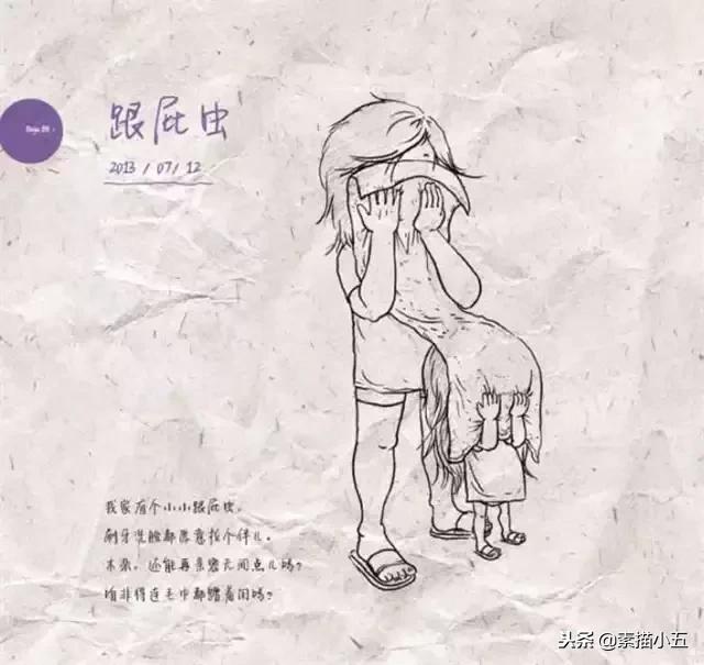 一个父亲给大家展示女儿画的画,给妈妈画一幅世界上最漂亮的画