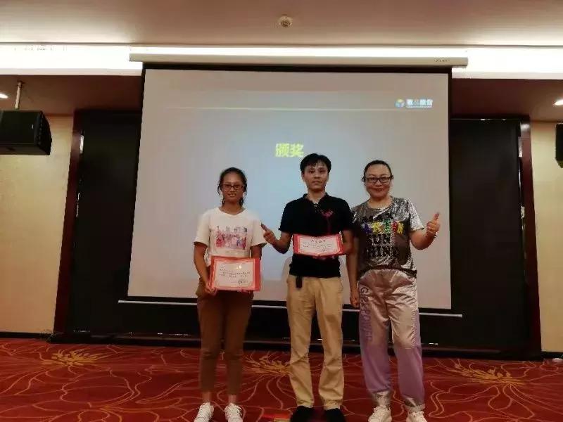 荣耀庆功你我同行——福建第一届落地营销活动庆功宴圆满结束