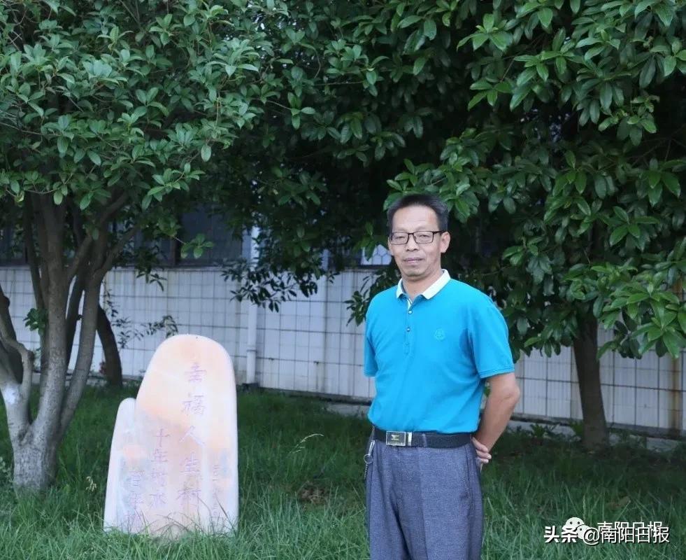 南阳油田第一中学2001级,南阳市油田第一中学评分