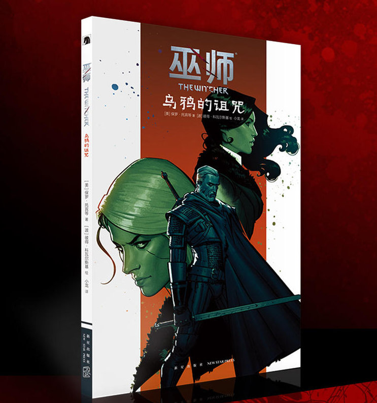 关于ucg商城的重要通告,ucg商城特惠