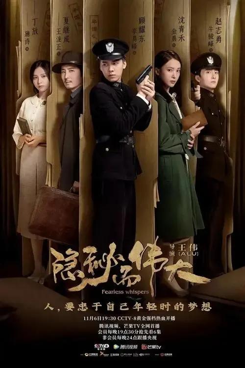 盘点那些看一集就熬夜看完的剧,看一遍就出不了坑的6部剧