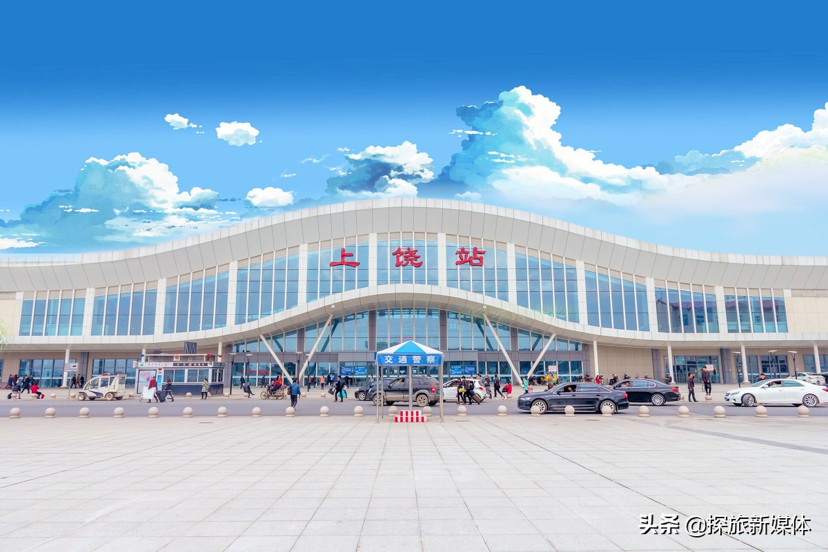 上饶会成为鹰潭吗,上饶会不会并入浙江