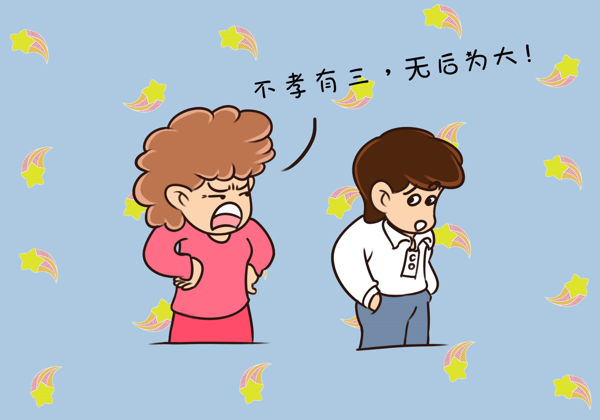 女人当丁克多年后的心里话,追求丁克的女人