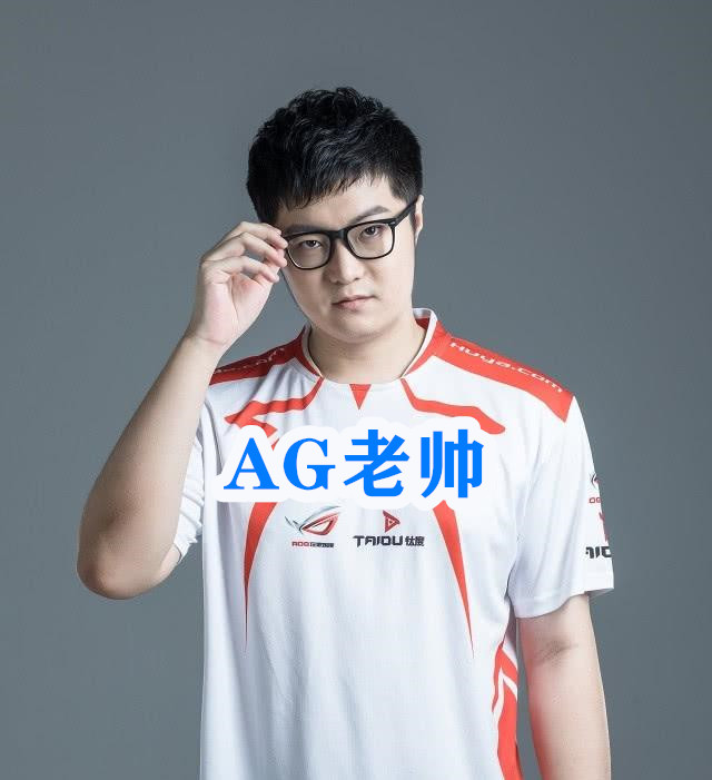 kpl历史最强四个中单,kpl所有选手历史转会