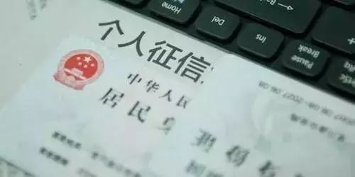 关闭花呗借呗白条,花呗和白条借呗怎么关