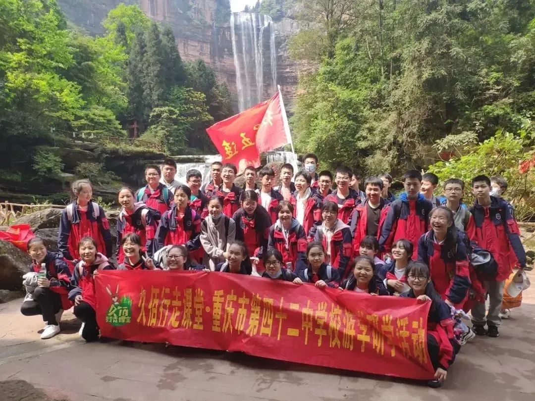 最有水平的中学校服,全国排名前十的校服