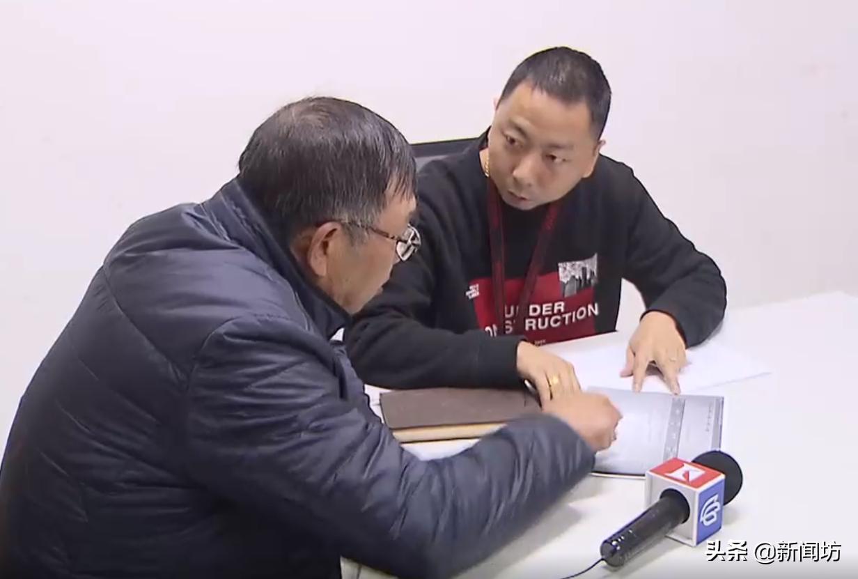 赶紧自查！上海爷叔没掉过身份证，却被“人”偷偷办了两张银行卡