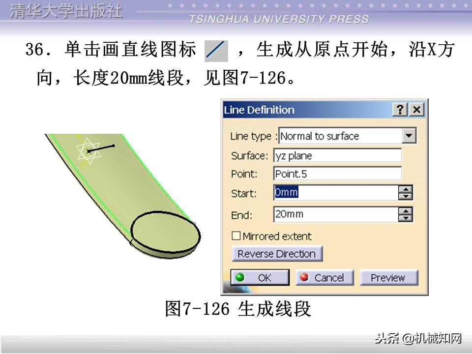 catia入门自学教程草图保存格式,catia基础入门完整免费视频教程