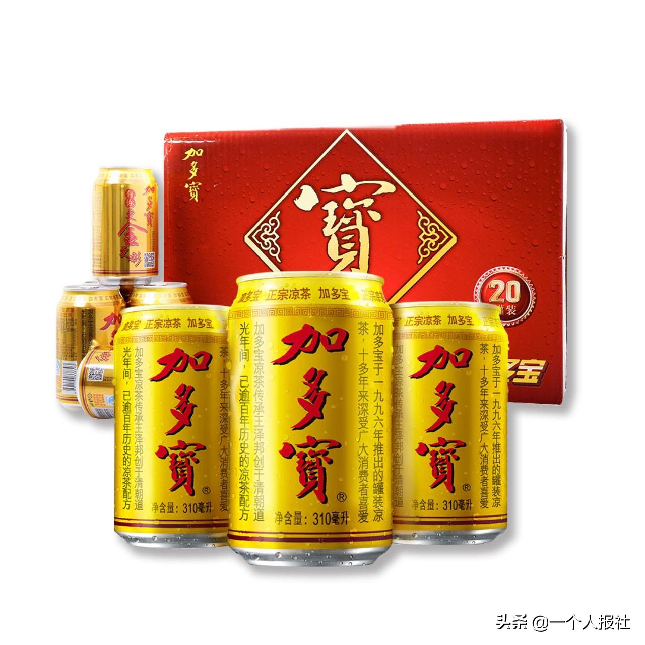 加多宝是哪个国家的品牌,加多宝是哪个国家品牌